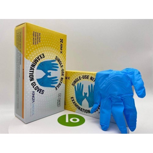 «AIM-X (KINGFA MEDICAL)» перчатки медицинские в Нижнем Новгороде
