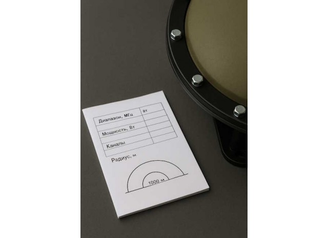 Как читать ТТХ РЭБ и не запутаться в мегагерцах и ваттах