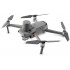 DJI Mavic 2 Enterprise Advanced (с тепловизором) Univetsal Edition в Нижнем Новгороде