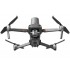 DJI Mavic 2 Enterprise Advanced (с тепловизором) Univetsal Edition в Нижнем Новгороде