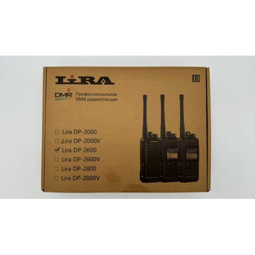 Радиостанция Lira DP-2600 DMR цифровая в Нижнем Новгороде