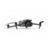 Квадрокоптер DJI Mavic 3 Fly More Combo в Нижнем Новгороде DJI RC / с экраном