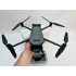 Квадрокоптер DJI Mavic 3 Pro в Нижнем Новгороде с пультом DJI RC