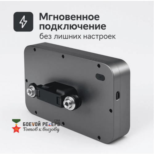 Усилитель сигнала Инкубренок для дронов DJI, Autel, UCO в Нижнем Новгороде