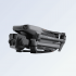 Квадрокоптер DJI Mavic 3 Pro (тушка) в Нижнем Новгороде