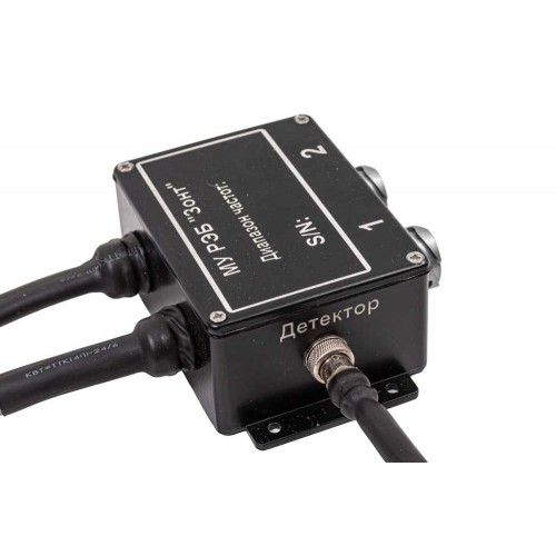 РЭБ «ЗОНТ» L8 300–1200 МГц в Нижнем Новгороде система подавления  FPV