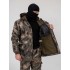 Костюм Горка-Demi (демисезонный) ткань Polarfleece рип-стоп (Softshell) в Нижнем Новгороде