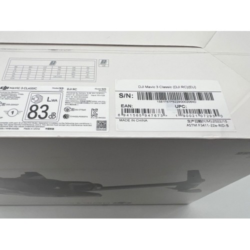 Квадрокоптер DJI Mavic 3 Classic (DJI RC) в Нижнем Новгороде