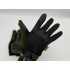 Перчатки тактические “MECHANIX M-PACT” механикс в Нижнем Новгороде