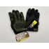 Перчатки тактические “MECHANIX M-PACT” механикс в Нижнем Новгороде