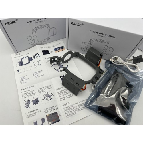 Система сброса для DJI MAVIC 2 pro/zoom/enterprise в Нижнем Новгороде