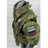 Бронежилет Full Armor в Нижнем Новгороде полностью укомплектованный